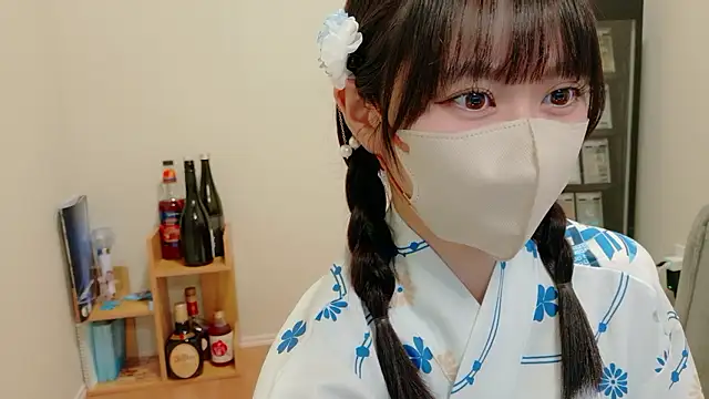 HIKARI x0 online show from July 7, 2026, 2:20 pm