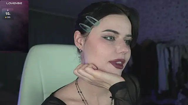 Lazy pepsi online show from January 7, 2026, 2:55 pm