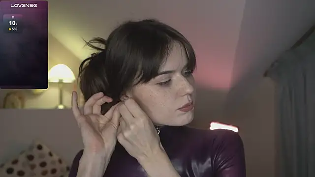 Snapshot of Lazy_pepsi chatting on November 23, 2025, 5:45 pm Lazy pepsi online show from November 23, 2025, 5:45 pm