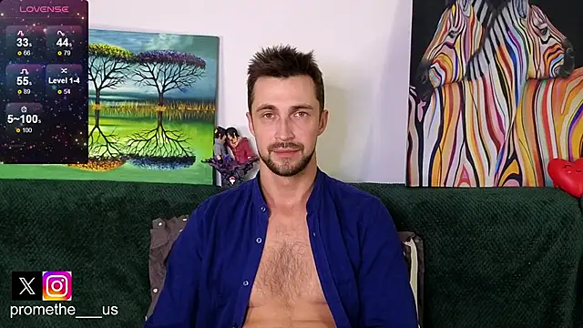 Promethe us online show from December 5, 2025, 6:28 pm