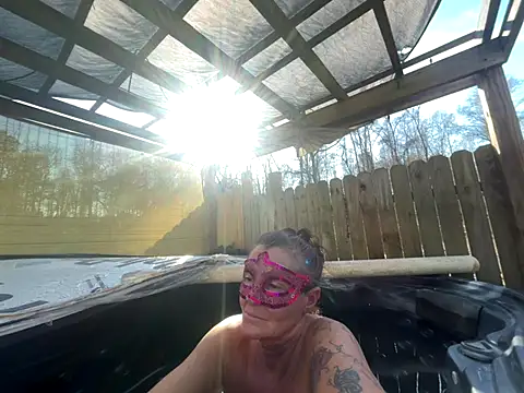 Snapshot of prainxxx22 chatting on January 7, 2026, 7:41 pm prainxxx22 online show from January 7, 2026, 7:41 pm