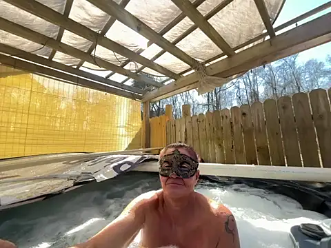 Snapshot of prainxxx22 chatting on February 9, 2026, 7:12 pm prainxxx22 online show from February 9, 2026, 7:12 pm