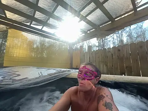 Snapshot of prainxxx22 chatting on January 5, 2026, 7:17 pm prainxxx22 online show from January 5, 2026, 7:17 pm