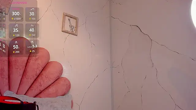 Snapshot of NiickyJones chatting on March 11, 2026, 5:56 am NiickyJones online show from March 11, 2026, 5:56 am