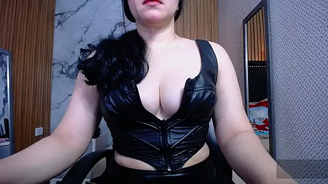 megancero online show from December 5, 2025, 12:37 pm