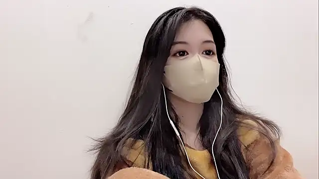 Snapshot of koneko- chatting on January 22, 2025, 5:17 pm koneko- online show from January 22, 2025, 5:17 pm
