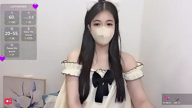 Snapshot of koneko- chatting on March 4, 2025, 2:10 pm koneko- online show from March 4, 2025, 2:10 pm