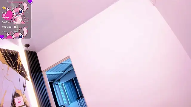 Snapshot of eileen_tanihara chatting on December 16, 2025, 11:36 am eileen tanihara online show from December 16, 2025, 11:36 am