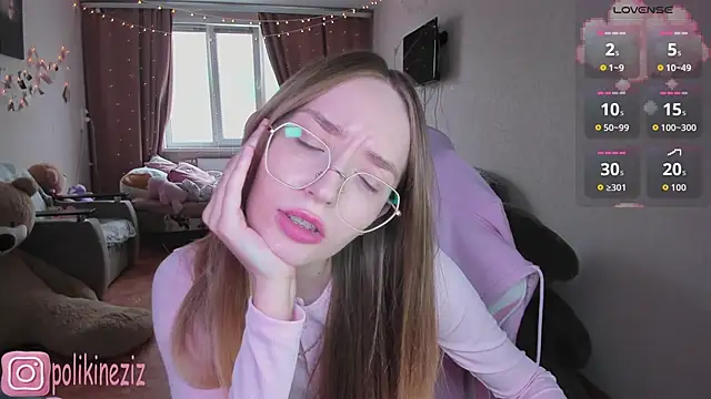 Snapshot of MoonDust chatting on April 27, 2026, 1:53 pm MoonDust online show from April 27, 2026, 1:53 pm