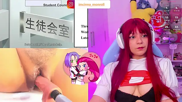 Snapshot of cinna_monroll chatting on April 5, 2026, 4:19 am cinna monroll online show from April 5, 2026, 4:19 am