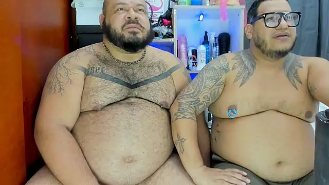 Snapshot of Latino_bigcock chatting on February 7, 2025, 5:20 am Latino bigcock online show from February 7, 2025, 5:20 am