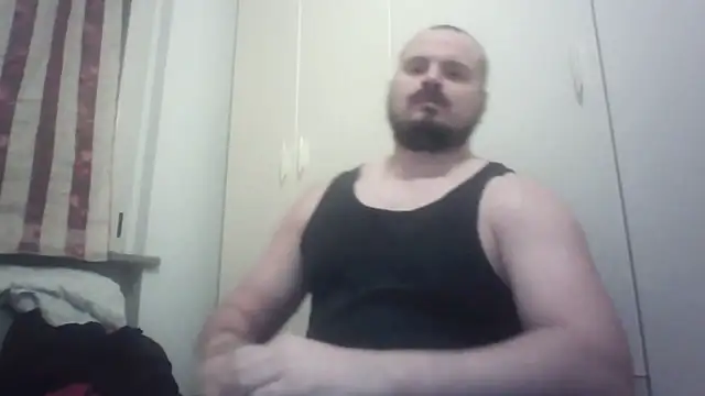 Snapshot of bussilesnar chatting on February 15, 2026, 7:02 pm bussilesnar online show from February 15, 2026, 7:02 pm