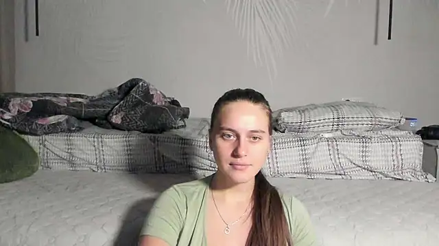 HarleyDeess online show from November 17, 2025, 2:59 am