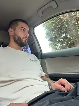 Snapshot of ElChapoGuzman95 chatting on November 4, 2025, 6:17 am ElChapoGuzman95 online show from November 4, 2025, 6:17 am