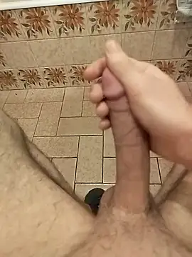 Snapshot of Neria chatting on February 21, 2025, 2:38 pm Neria online show from February 21, 2025, 2:38 pm