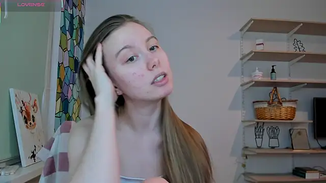 Peggy Beauty online show from November 15, 2025, 4:38 am