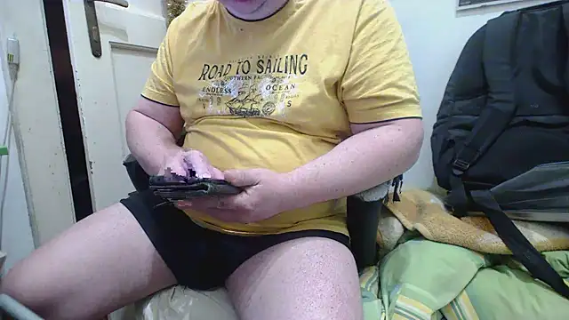 Snapshot of tipko123 chatting on February 25, 2025, 2:26 pm tipko123 online show from February 25, 2025, 2:26 pm