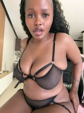 Neelo-Smith online show from July 17, 2026, 7:16 am