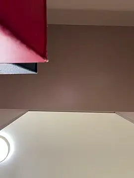 Neelo-Smith online show from April 12, 2026, 8:12 pm