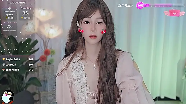 Aimee-520 online show from March 18, 2025, 4:06 pm