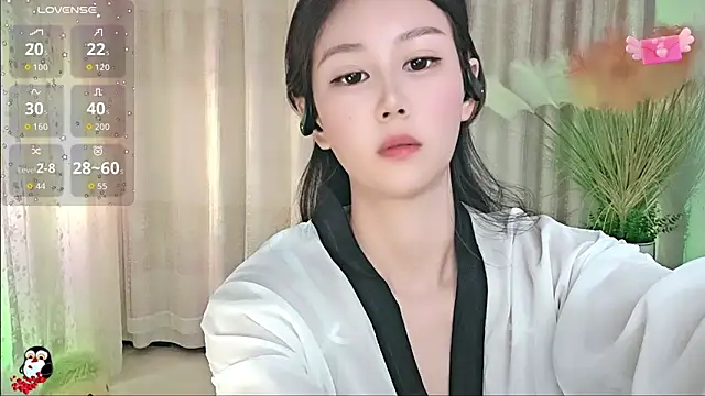 Aimee-520 online show from September 18, 2025, 11:41 pm