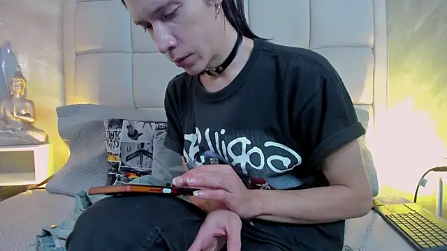 Hecatee 77 online show from October 29, 2025, 7:57 pm