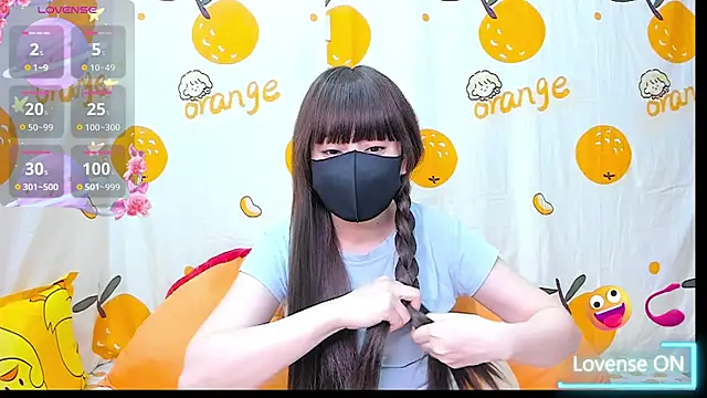 Snapshot of alonelove__ chatting on February 5, 2026, 2:51 am alonelove online show from February 5, 2026, 2:51 am