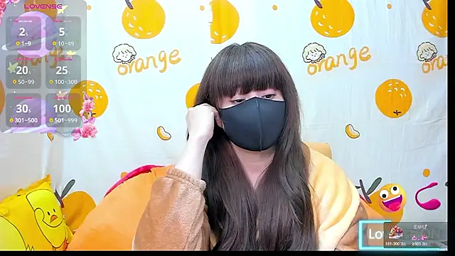 Snapshot of alonelove__ chatting on January 19, 2026, 2:48 am alonelove online show from January 19, 2026, 2:48 am