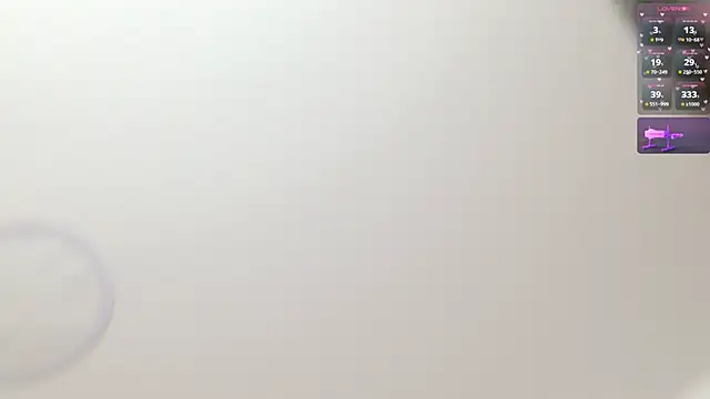 Snapshot of Mar_333 chatting on February 5, 2025, 2:08 am Mar 333 online show from February 5, 2025, 2:08 am
