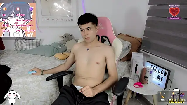 lucas cute online show from November 14, 2025, 7:06 pm