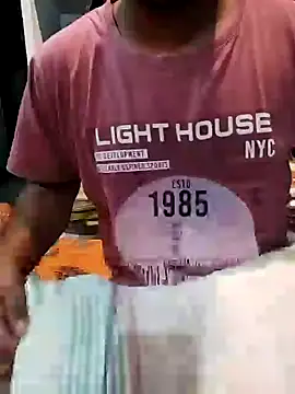 Snapshot of mrshine chatting on October 12, 2025, 4:30 pm mrshine online show from October 12, 2025, 4:30 pm