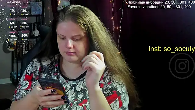 Snapshot of so_cute777 chatting on March 10, 2025, 8:12 pm so cute777 online show from March 10, 2025, 8:12 pm