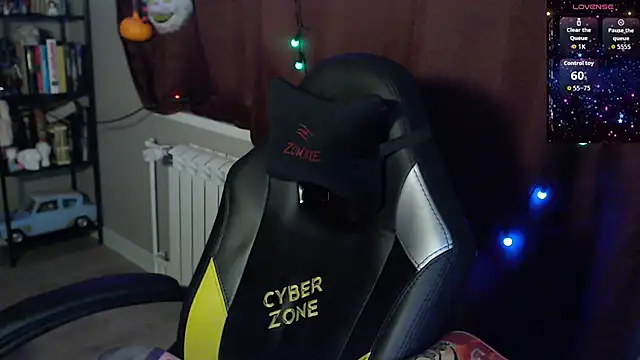 Snapshot of so_cute777 chatting on March 25, 2026, 12:44 am so cute777 online show from March 25, 2026, 12:44 am