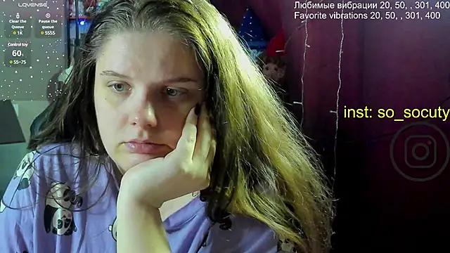 Snapshot of so_cute777 chatting on March 5, 2025, 5:18 am so cute777 online show from March 5, 2025, 5:18 am