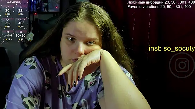 Snapshot of so_cute777 chatting on March 5, 2025, 8:21 am so cute777 online show from March 5, 2025, 8:21 am