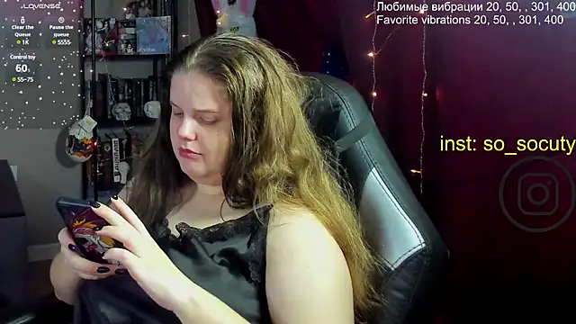 Snapshot of so_cute777 chatting on March 6, 2025, 5:46 am so cute777 online show from March 6, 2025, 5:46 am