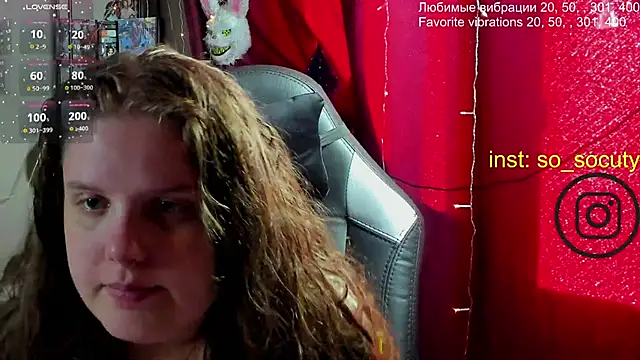 Snapshot of so_cute777 chatting on March 21, 2025, 5:11 am so cute777 online show from March 21, 2025, 5:11 am