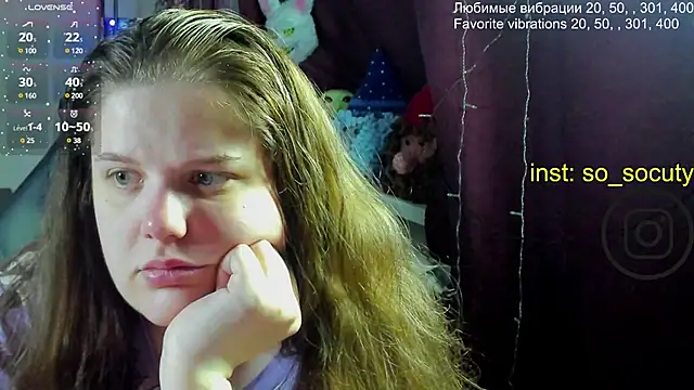 Snapshot of so_cute777 chatting on March 5, 2025, 2:14 am so cute777 online show from March 5, 2025, 2:14 am
