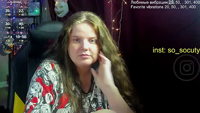 Snapshot of so_cute777 chatting on March 12, 2025, 3:35 am so cute777 online show from March 12, 2025, 3:35 am