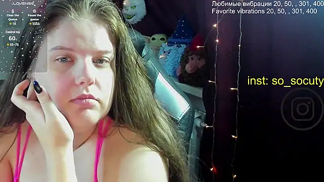 Snapshot of so_cute777 chatting on March 7, 2025, 1:20 am so cute777 online show from March 7, 2025, 1:20 am