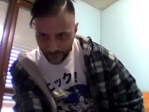 Snapshot of coppiasenzacensura chatting on March 12, 2025, 10:26 am coppiasenzacensura online show from March 12, 2025, 10:26 am