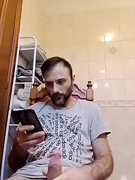Snapshot of coppiasenzacensura chatting on September 28, 2025, 4:41 am coppiasenzacensura online show from September 28, 2025, 4:41 am