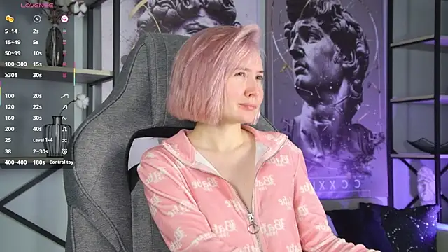 ReiYosimoto online show from November 5, 2025, 5:05 pm