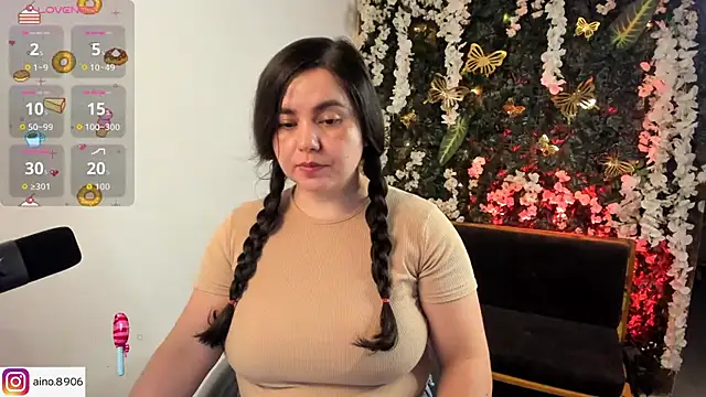 Snapshot of ainohacarter_89 chatting on November 19, 2025, 12:43 am ainohacarter 89 online show from November 19, 2025, 12:43 am